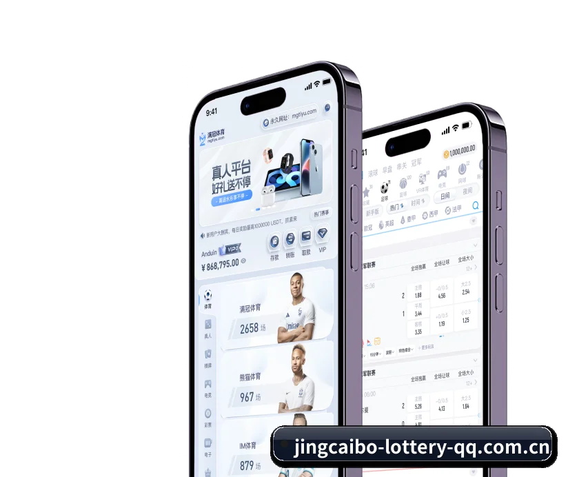 用结构化数据沉淀长期资产 - 长期内容价值积累 | Sporttery